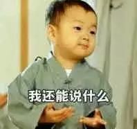 化学骗术大揭秘,化学骗术与江湖揭秘