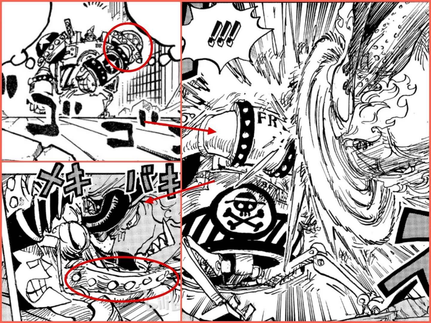 海贼王1091话龙登岛,海贼王1011话超前情报