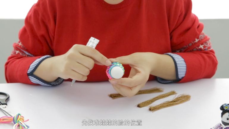 编个羽球挂坠祝福自己吧