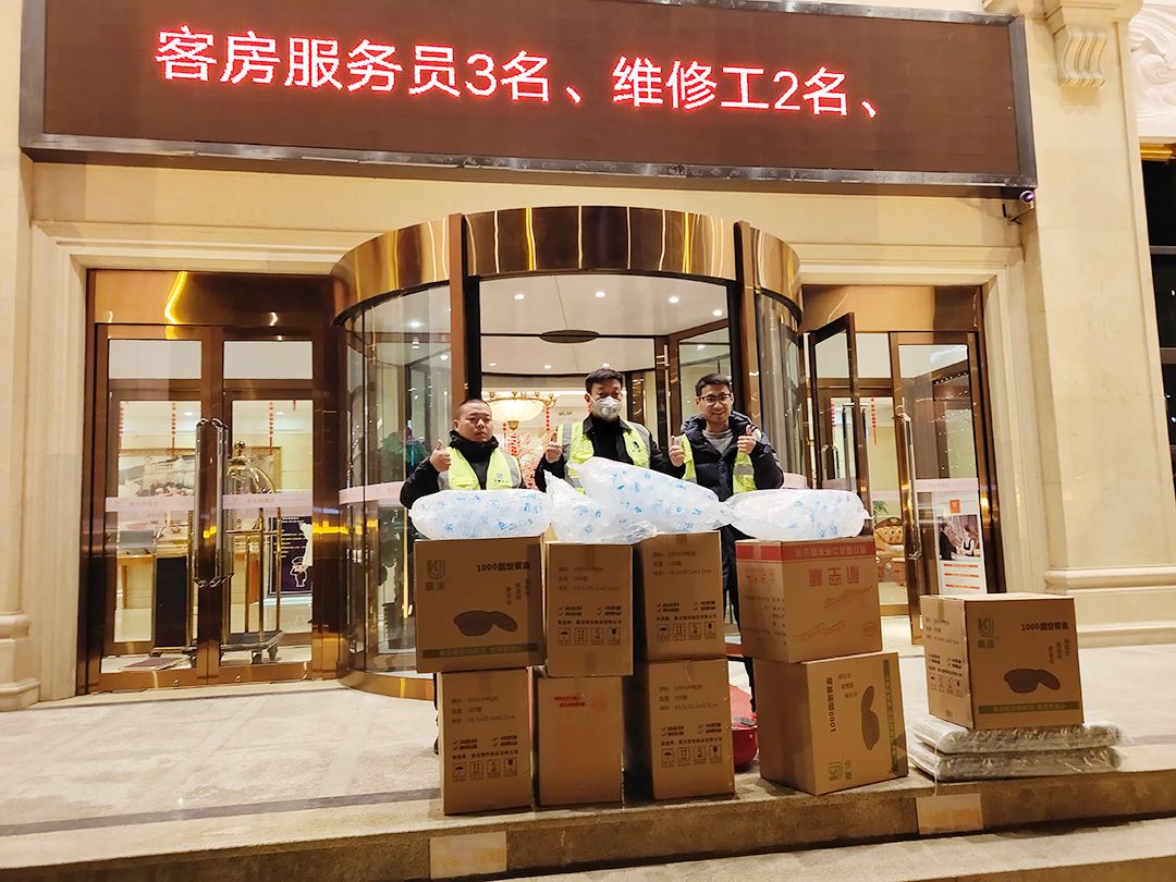 周口疫情店面开业了吗,周口疫情店面什么时候能正常营业