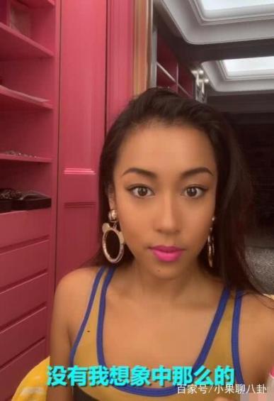 吉克隽逸能驾驭芭比粉图片,芭比粉和吉克隽逸