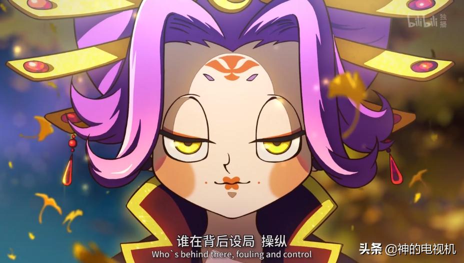 9.9分国漫有哪些,评分9.0以上的2d国漫