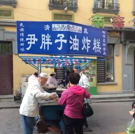 哈尔滨一年四季都得排队吃的美食,一年365天都在吃火锅