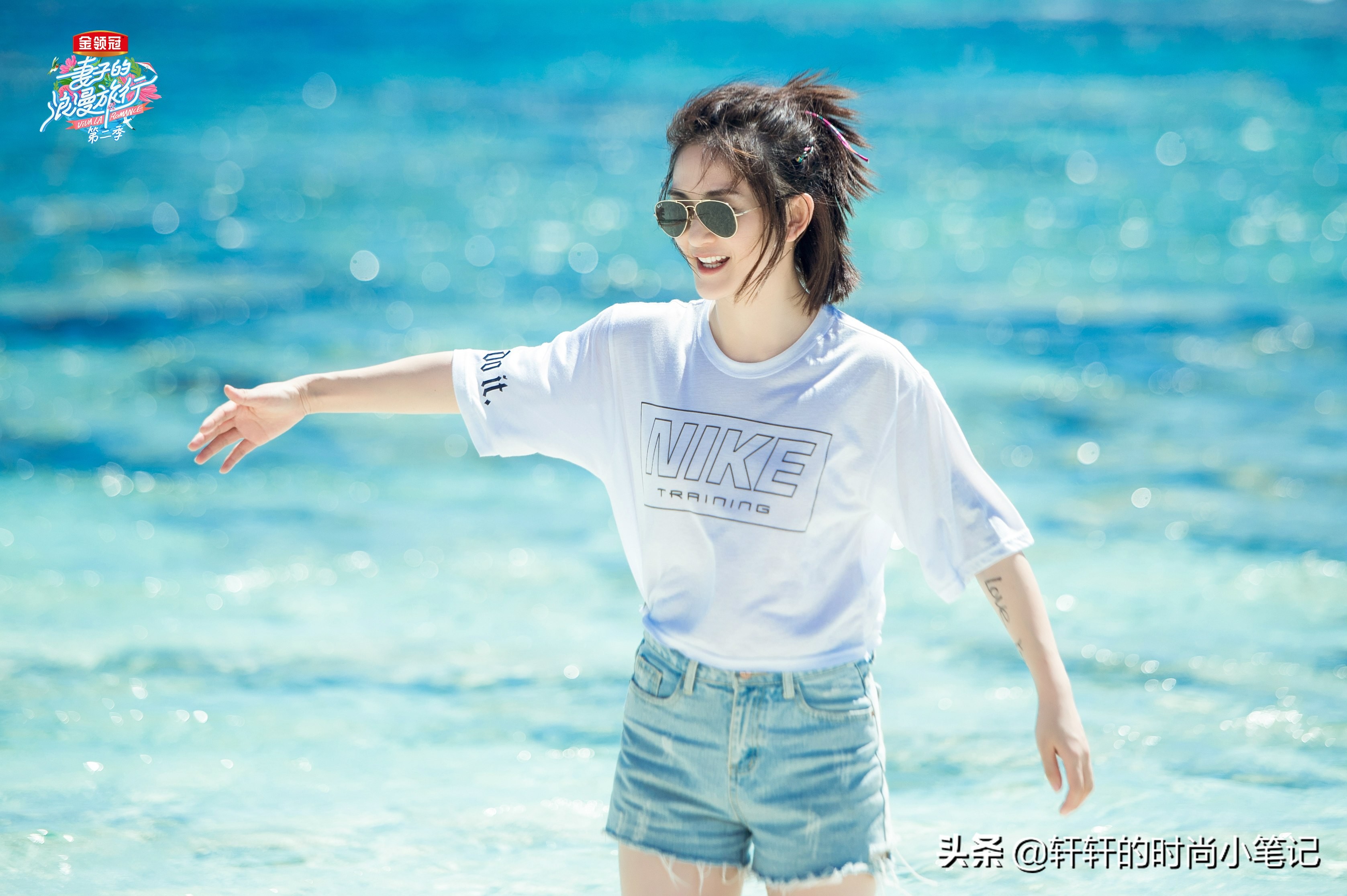 谢娜穿复古牛仔装随性洒脱,谢娜瘦了20斤