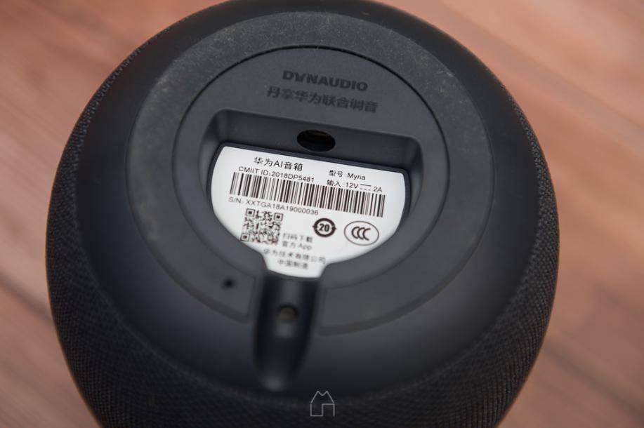 ai音箱和酷狗音乐,ai音箱小爱音箱组双声道