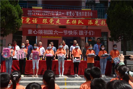 中铁责任担当励志视频,中铁社会责任