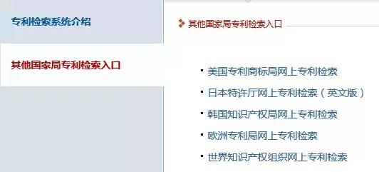 如何判定传销和诈骗的区别,如何认定传销和诈骗的区别