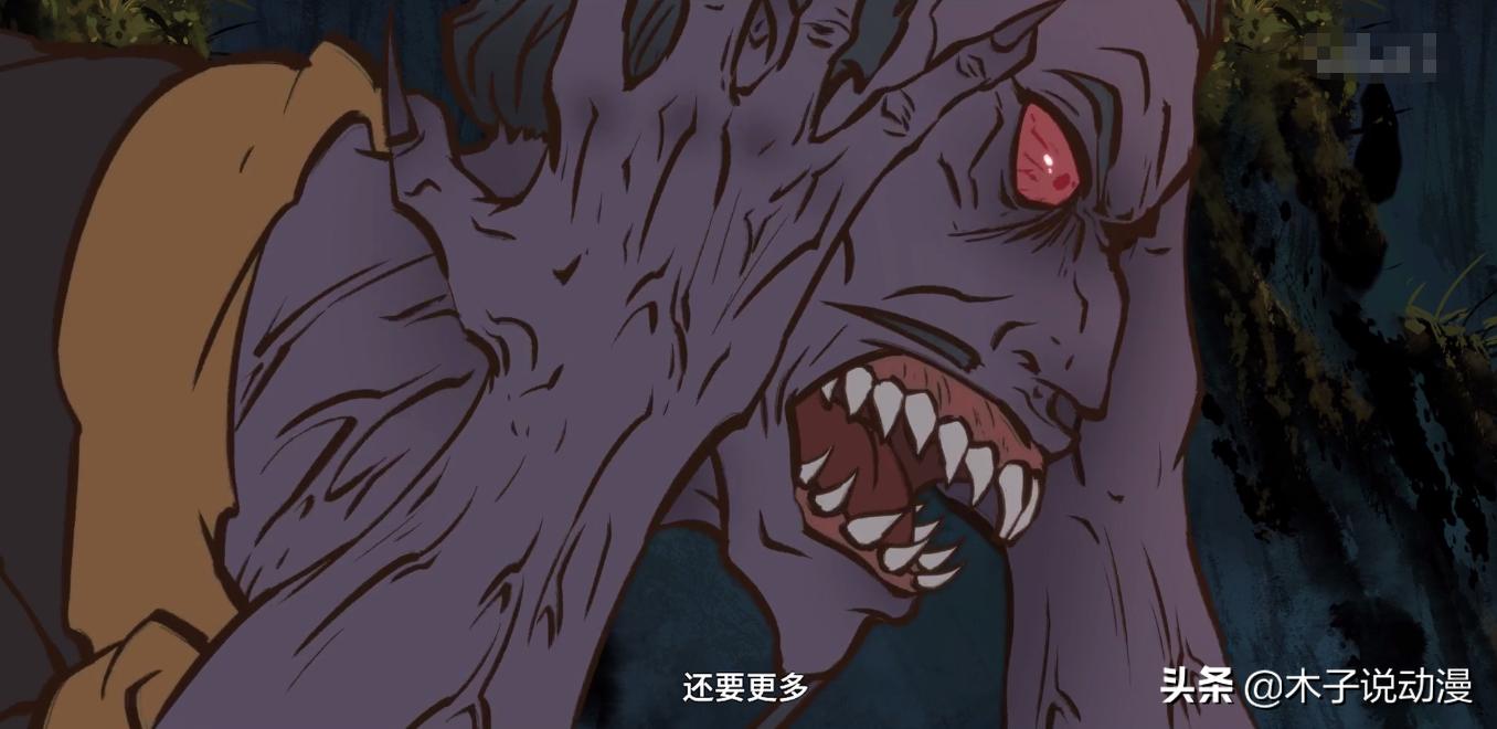 雾山五行聚仙丸是啥,雾山五行大哥把聚仙丸给了谁