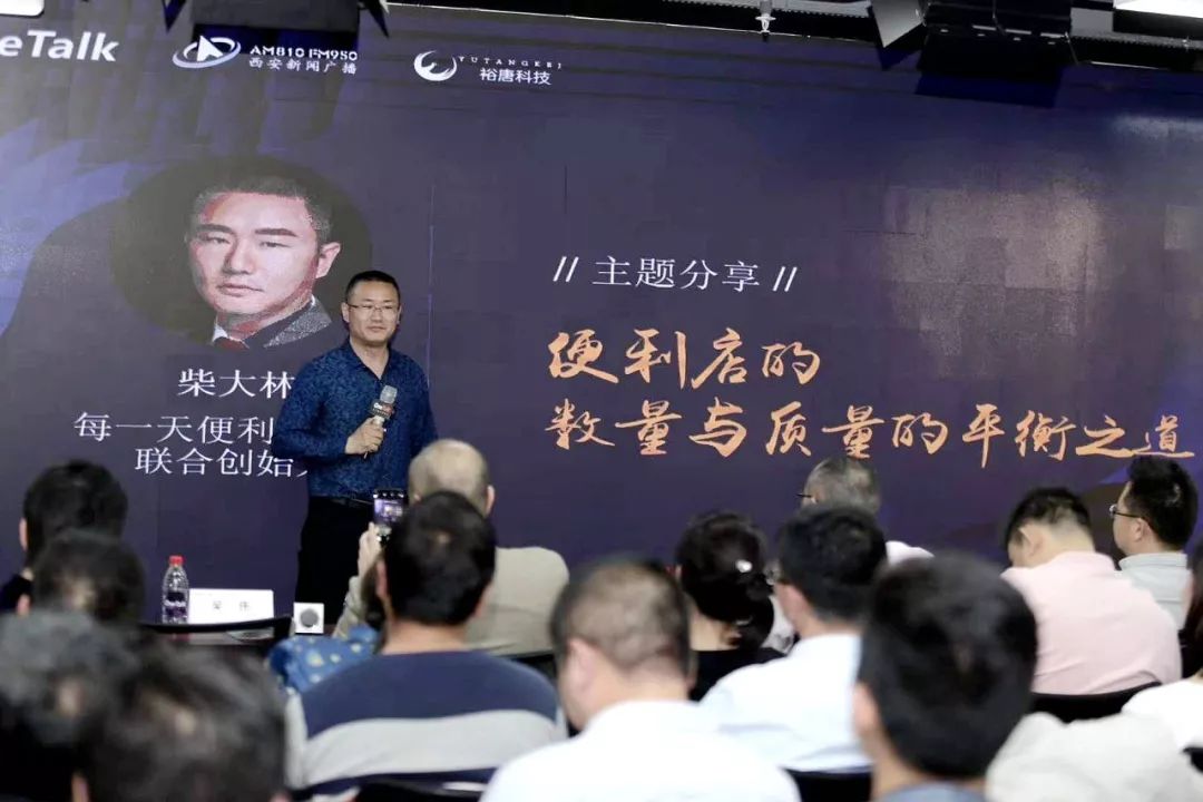 天猫京东线上与线下实体店合体,京东天猫苏宁下沉市场的趋势