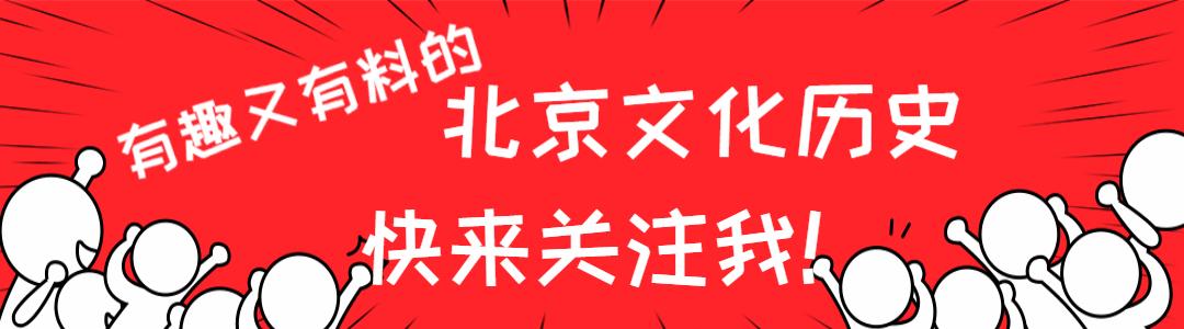 北京土话和普通话对照表,北京话不难懂