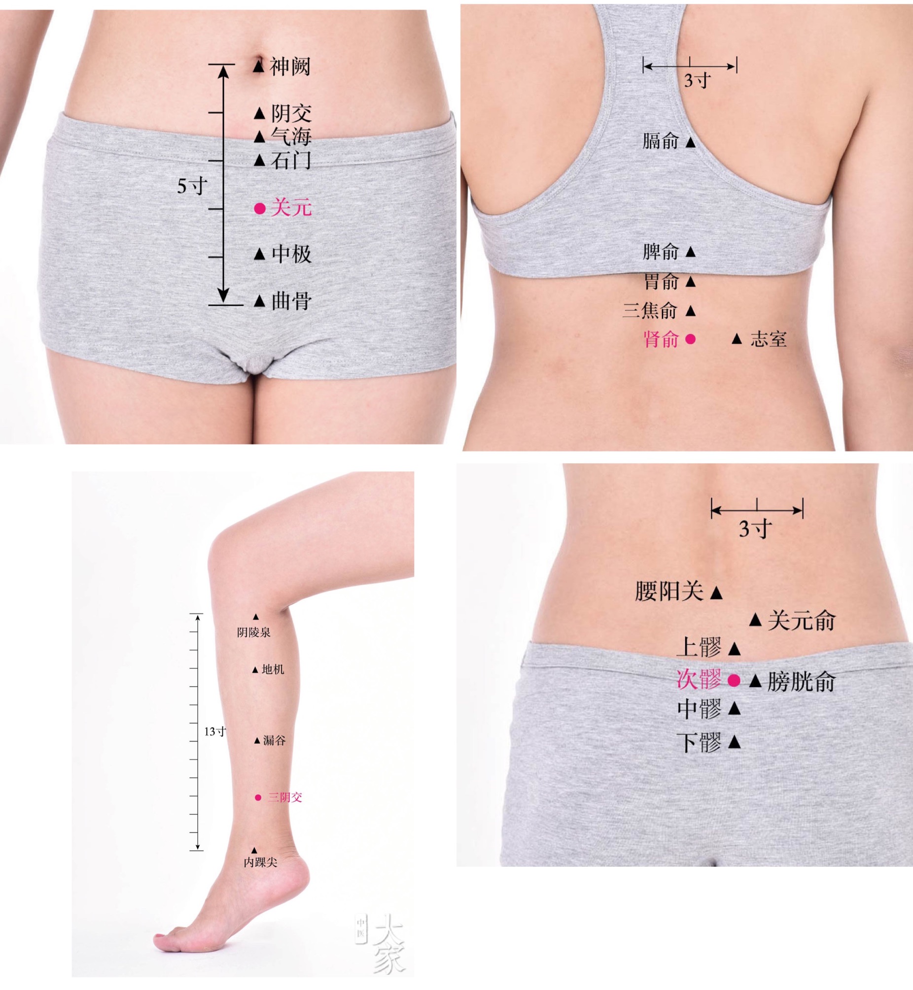 排卵期出血是什么原因如何避免,排卵期出血是什么原因造成的43岁