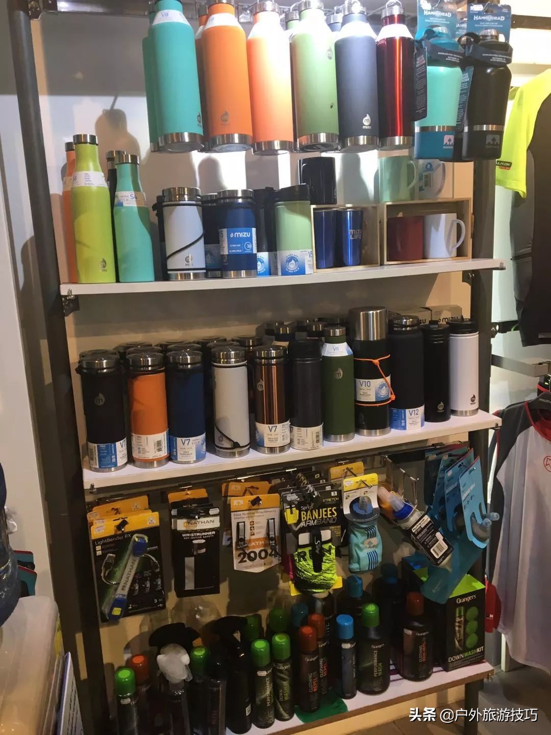 香港淘户外用品,户外装备杂货铺