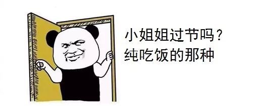 怀孕期间,到底可以啪吗?