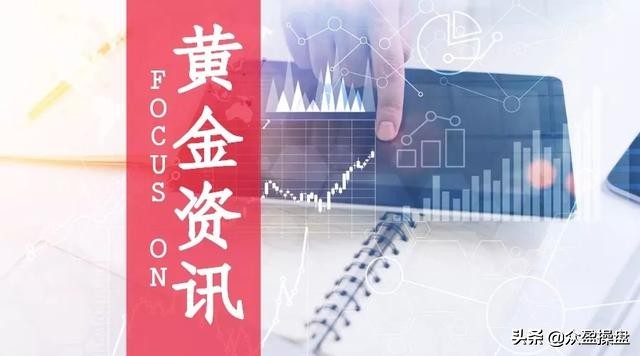 2月29日黄金行情走势分析,国际期货原油黄金23日分析