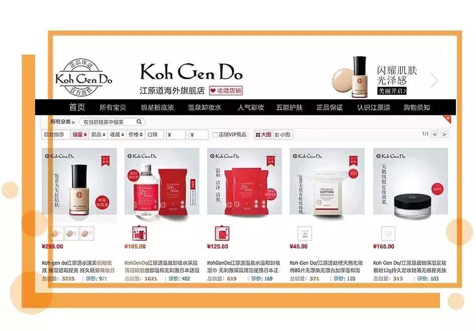 到处都是假货怎样才能避免上当,坚持正品拒绝假货