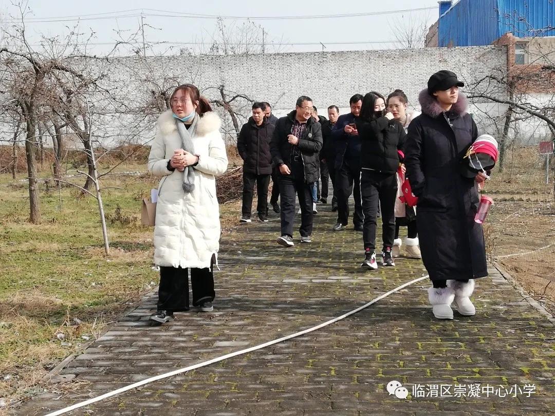 崇小冬日绽新颜,素质教育谱新篇。—记临渭区崇凝中心小学参加全区素质教育大评比