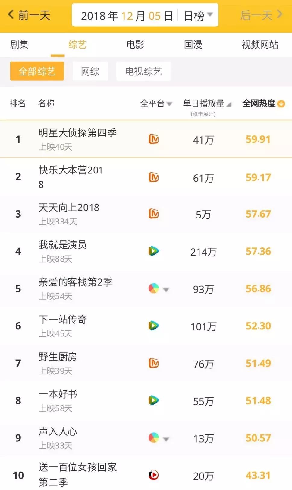 支付宝微信支付最新事件新闻,支付宝和微信会被病毒攻击吗
