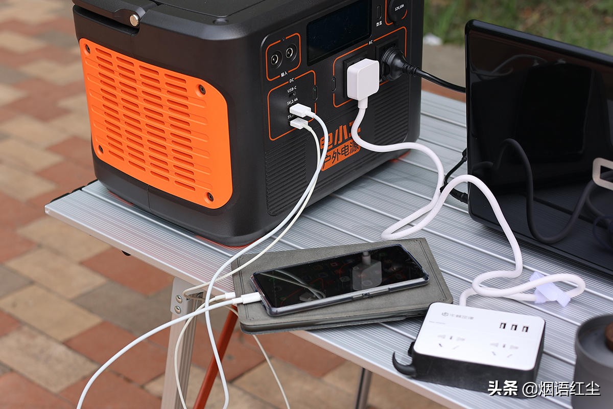 户外电涮锅,电煮锅火锅小龙虾