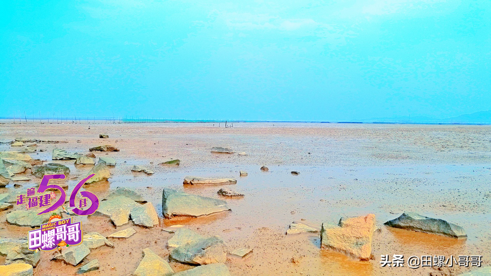 海岸线最短的沿海省,我国海岸线最浅的地方