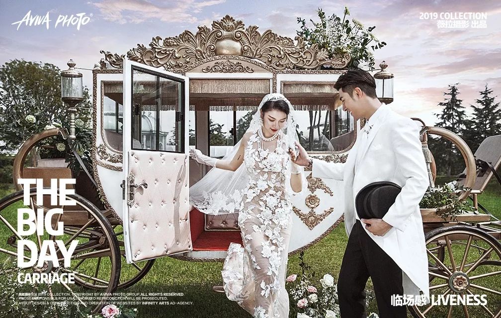 夏天适合拍婚纱照的景点,冬天拍婚纱照的最佳地方