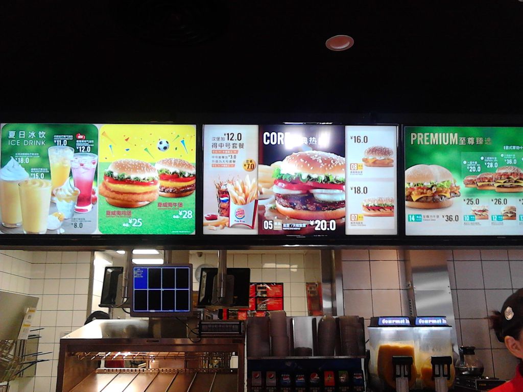 山东威海刘公岛船票,山东威海刘公岛简介