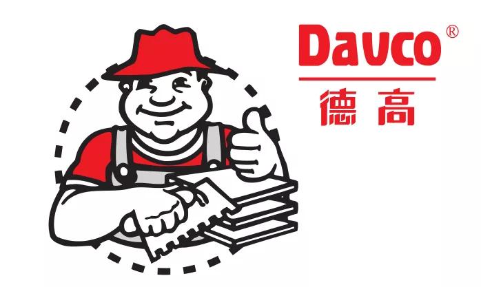 德国德高是假的吗,德国科隆判决结果