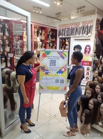 速卖通启动“非洲黑金”行动:未来1-2年落地100家非洲零售假发店