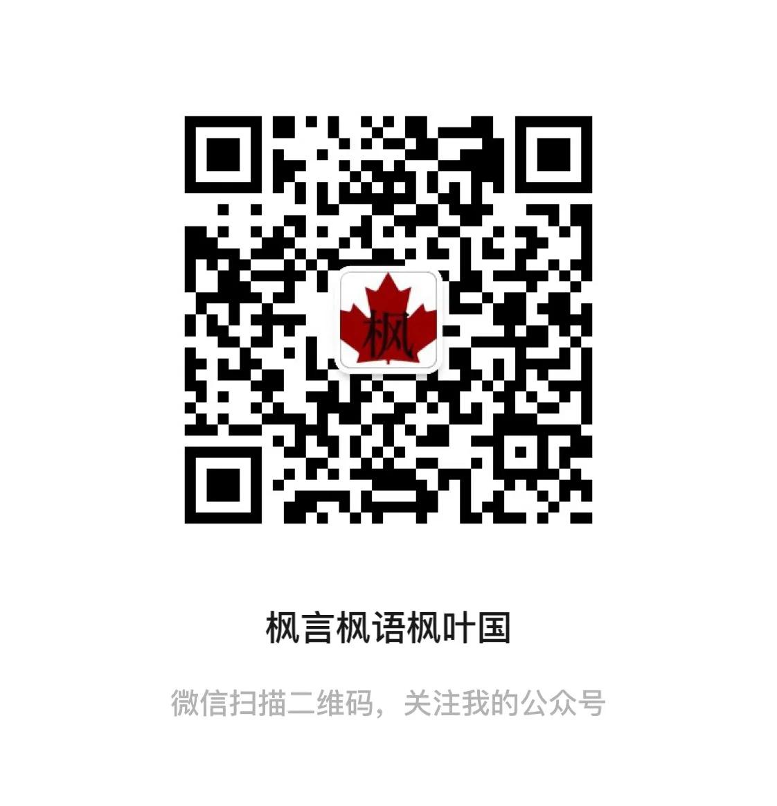 costco今日状况,costco上海退会员