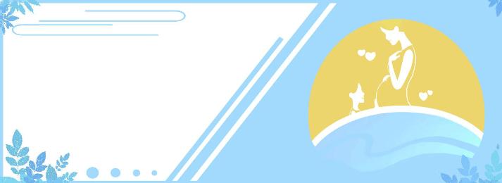 产科医生产前阵痛,产前阵痛腰疼怎么缓解