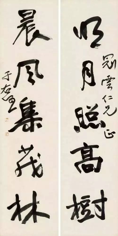 篆隶楷行宋草六大书体,楷行草隶篆的各自代表作