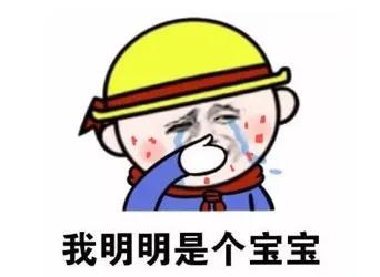 新生儿长痘痘会不会痒,新生儿都会长痤疮吗