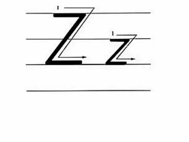 衡水体答题卡有用吗,令人惊呼的衡水体答题卡