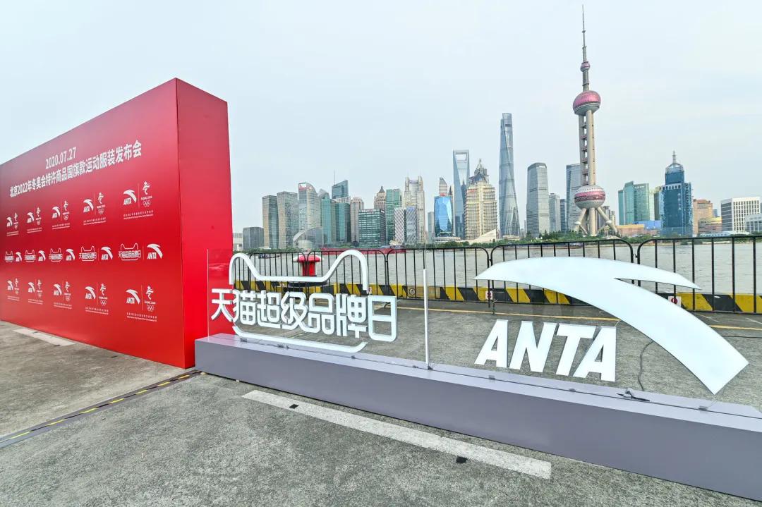 安踏争议广告,安踏广告不走寻常路