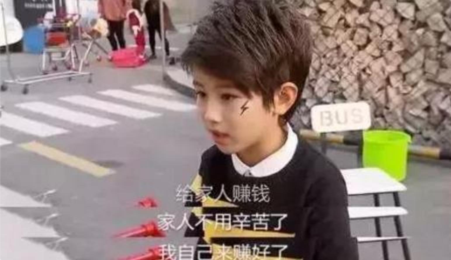 阿拉蕾养弟弟视频完整版,阿拉蕾4岁养家