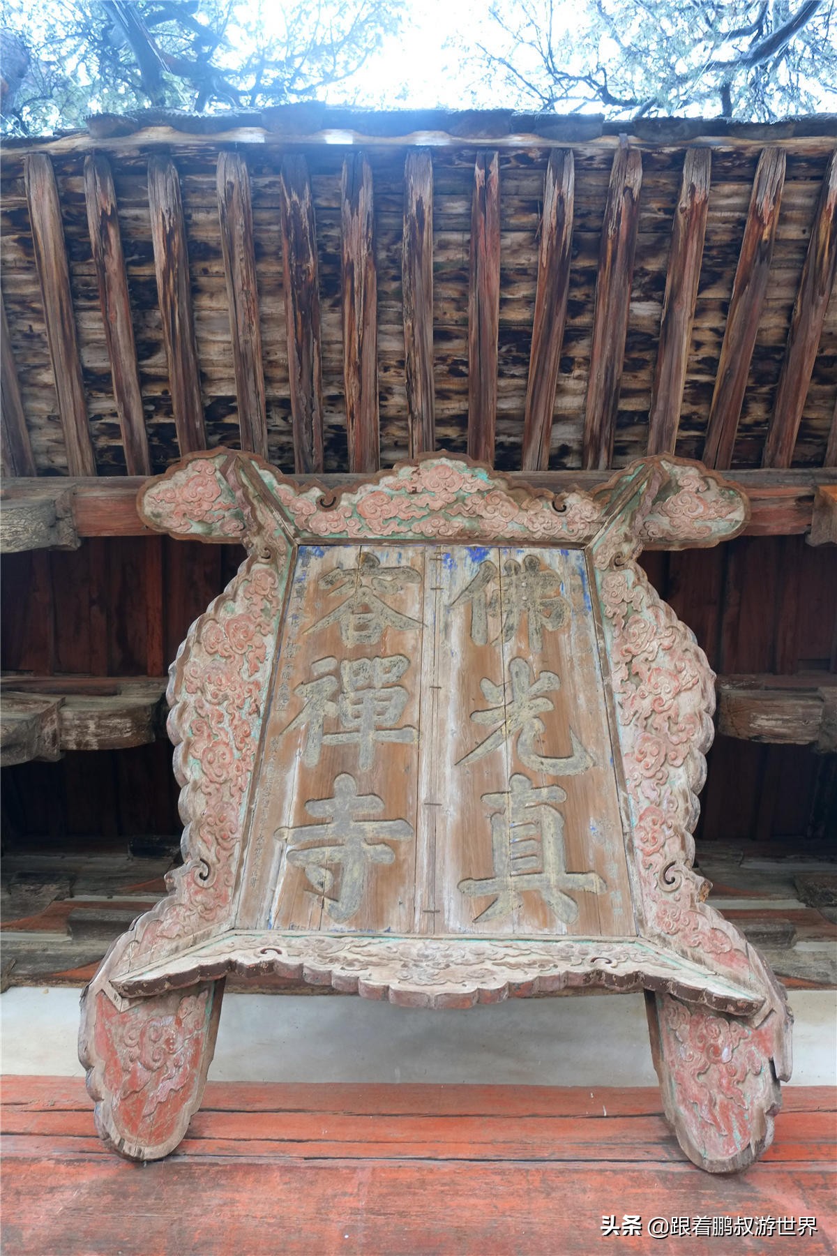 山西大同浑源自驾游攻略,山西古建自驾游攻略