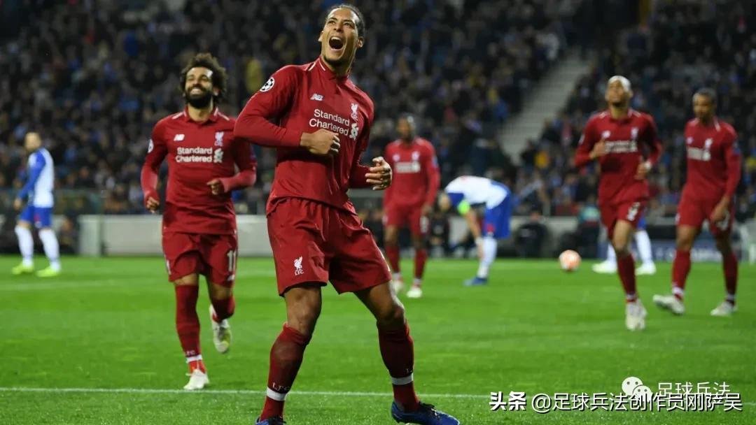 足球战术教学法,兵法防守阵法详解图解