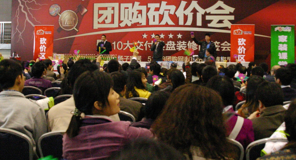 閲戜節閾跺崄瀹跺眳寤烘潗娲诲姩鏂规,瀹跺眳寤烘潗閲戜節閾跺崄淇冮攢娲诲姩涓婚