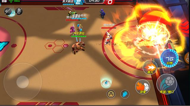 马上踢足球,马上踢足球皮克