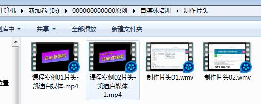 微信电脑往手机传照片怎么传原图,微信怎么传电子版照片文件格式