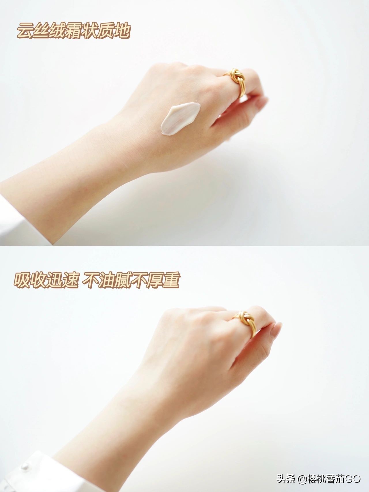 国货护肤暗沉肌肤的福音,国货之光保湿