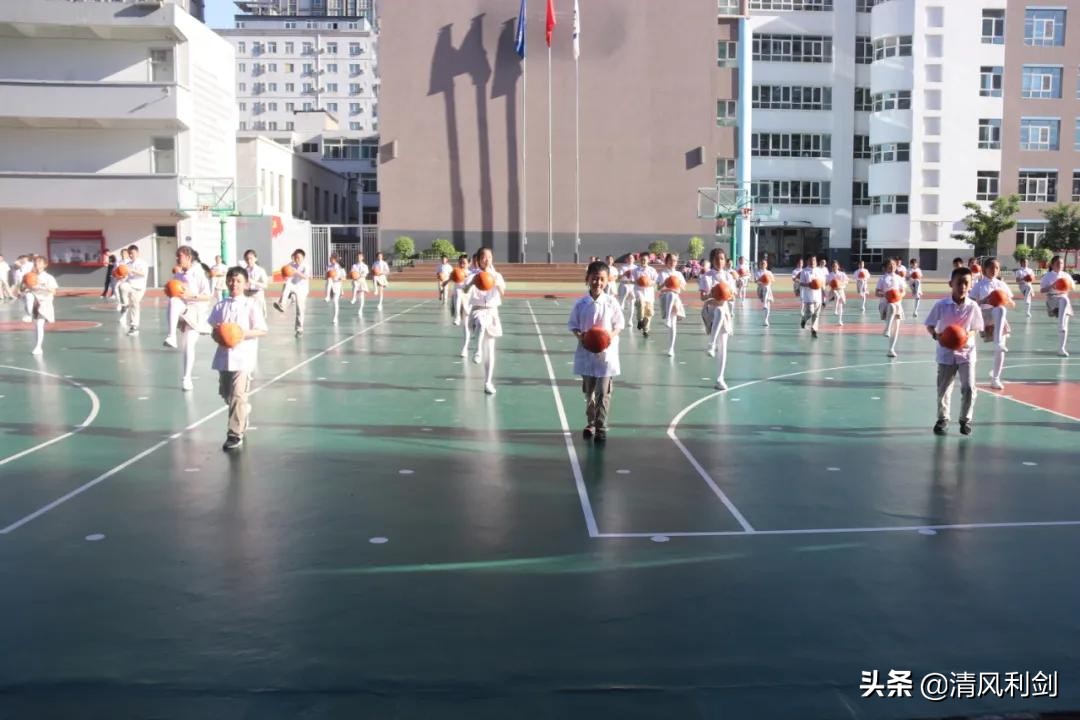 新建学校体育项目,新小学体育课程