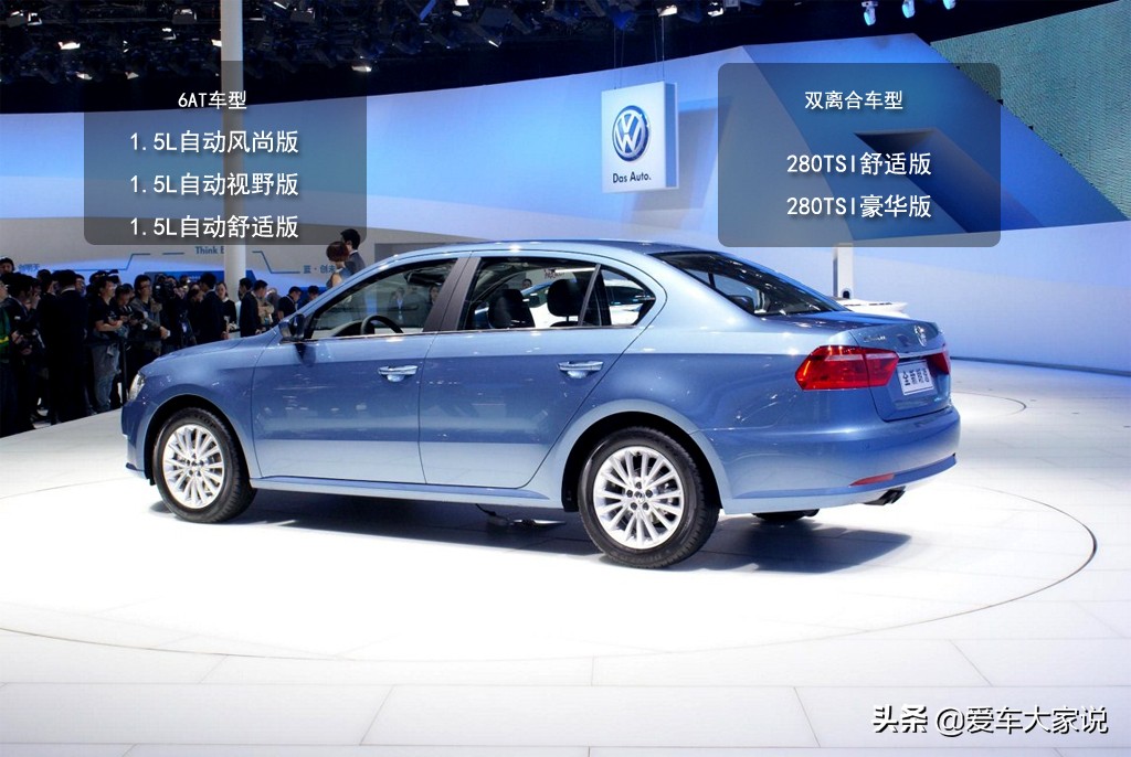 6at贵还是8at贵,大众朗逸1.5t配6at会不会卖爆