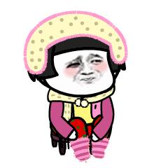 安徽省青少年足球锦标赛排名,安徽省青少年足球城市联赛合肥站