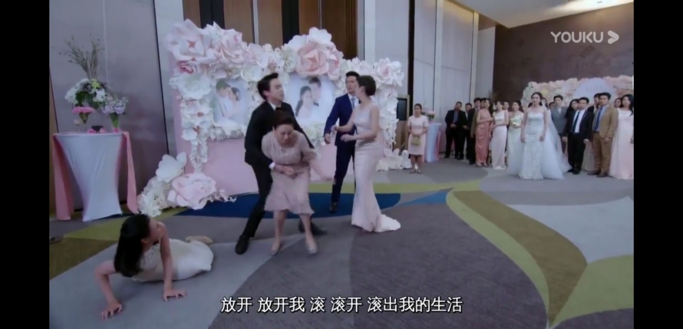 《织爱游戏》：你伤害我遍体鳞伤，我仍然选择守护你