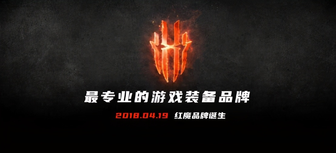 165hz高刷游戏本推荐,165hz刷新率手机红魔