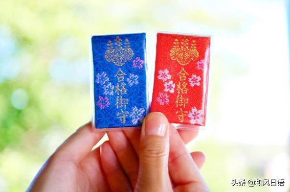 日本御守过期没处理会怎样,在日本旅游签证过期了怎么办