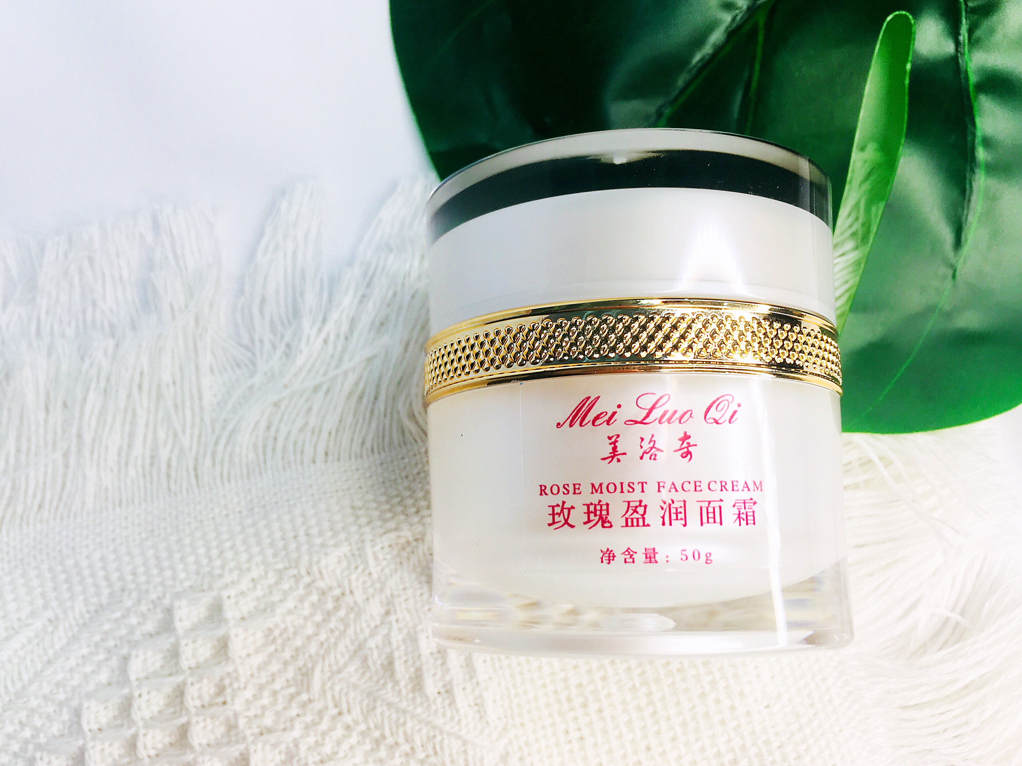 最好用的保湿面霜推荐,推荐效果好的补水保湿面霜