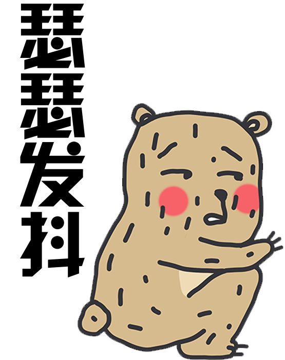 微信怎么通过微信号加好友,只有原始微信号怎么加好友