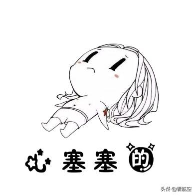 空中旅行攻略,空中旅游攻略及费用