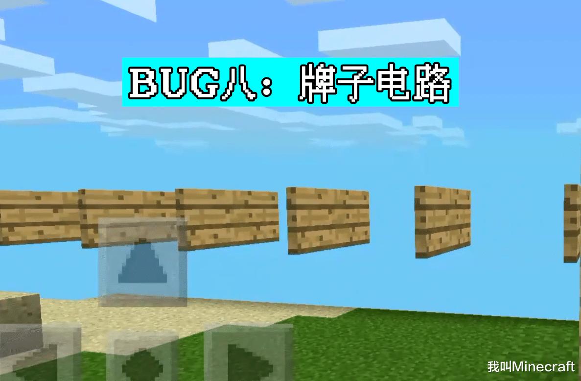 老玩家哀叹,老玩家哀叹我的世界